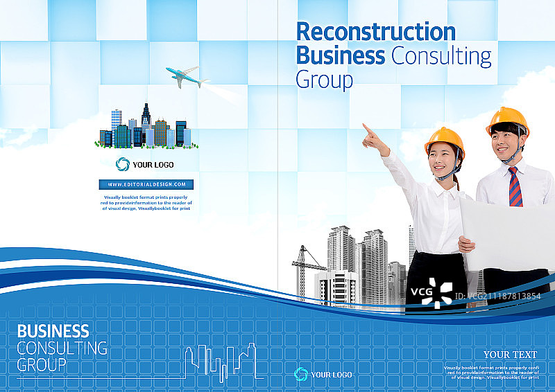 商务宣传册图片素材