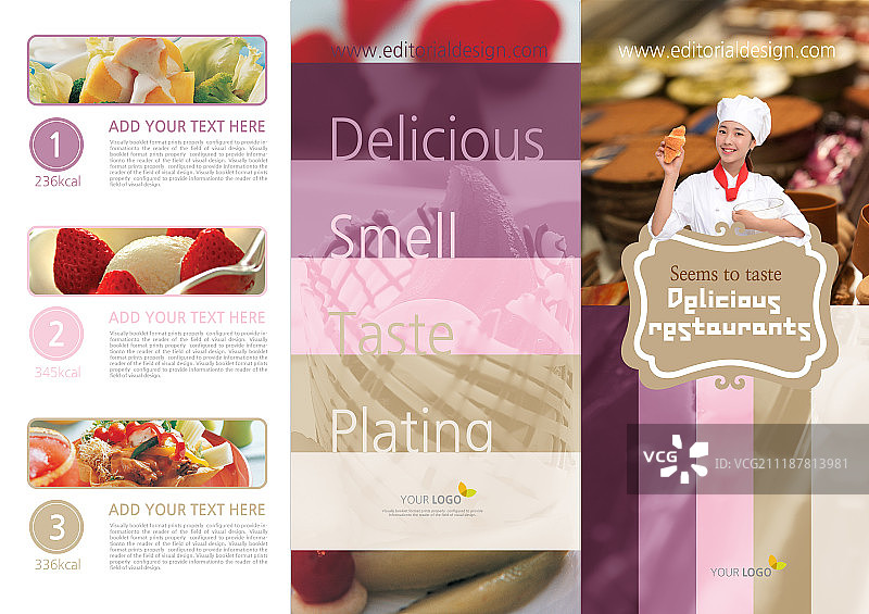 美食宣传册图片素材
