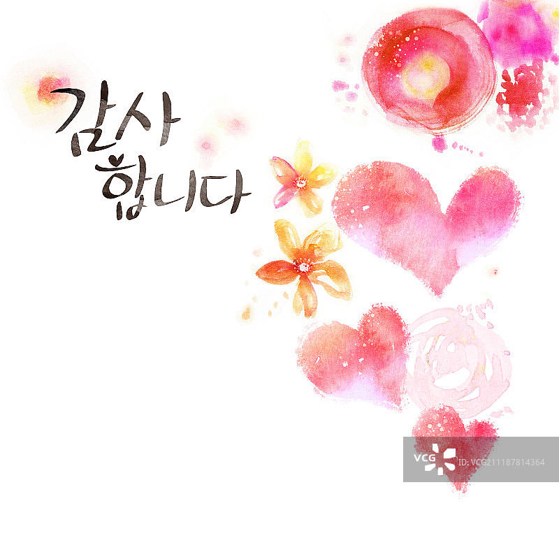 水彩插图图片素材
