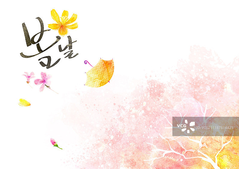 水彩插图图片素材