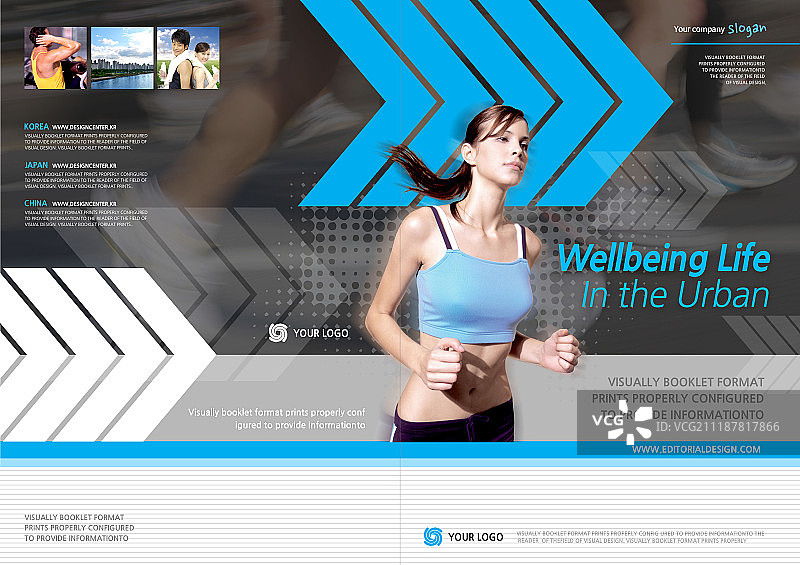 健身模板图片素材