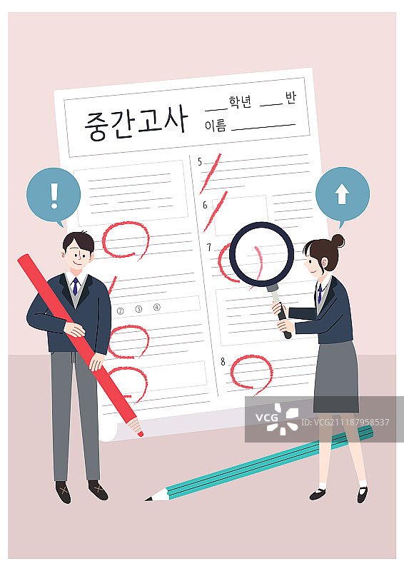 教育、考试、学生、高中生、学习、校服、试卷、放大镜图片素材