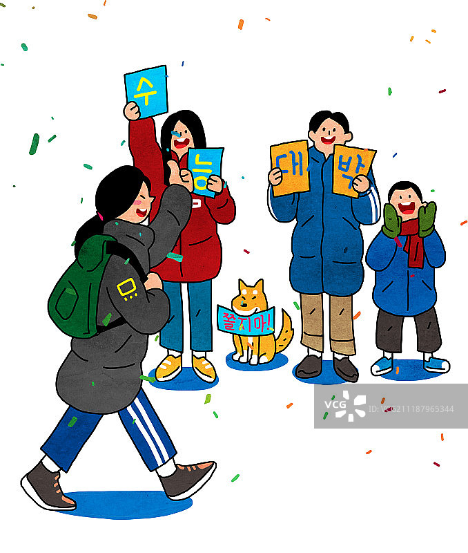 高考考生学习加油引导牌图片素材