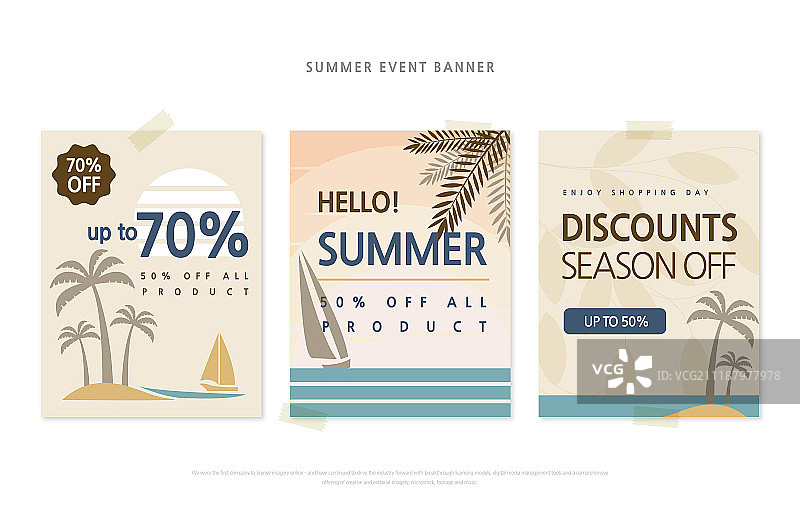 夏季热带树叶促销banner图片素材