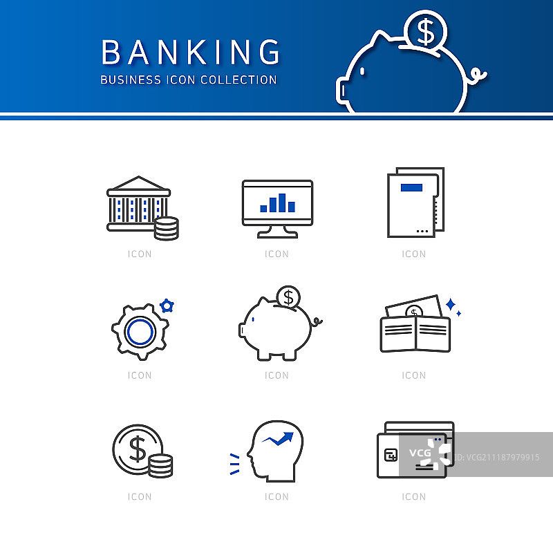 商业图标集：线条图标，金融，电脑显示器（个人电脑），图表，小猪储蓄罐，美元符号图片素材