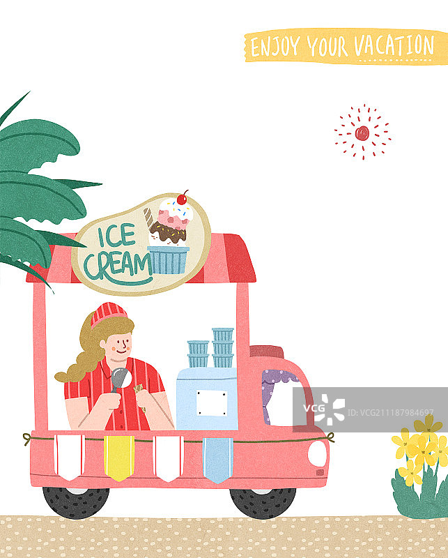 夏季假期插画图片素材