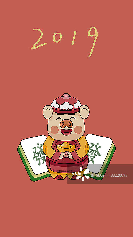 2019猪年卡通形象图片素材