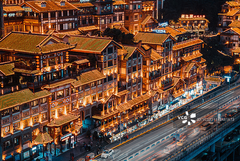重庆市渝中区洪崖洞夜景图片素材