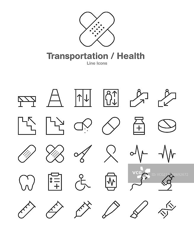现代Web和移动应用程序象形图集。线条艺术相交图标集。现代简约扁平设计。046图片素材