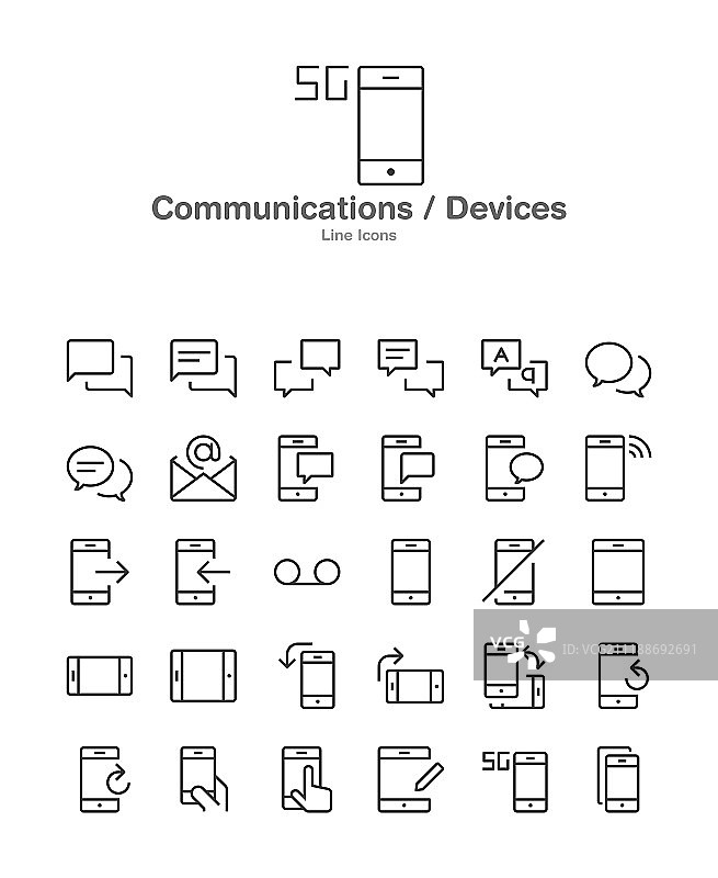 现代Web和移动应用程序象形图集线性交叉图标集现代简约扁平设计009图片素材