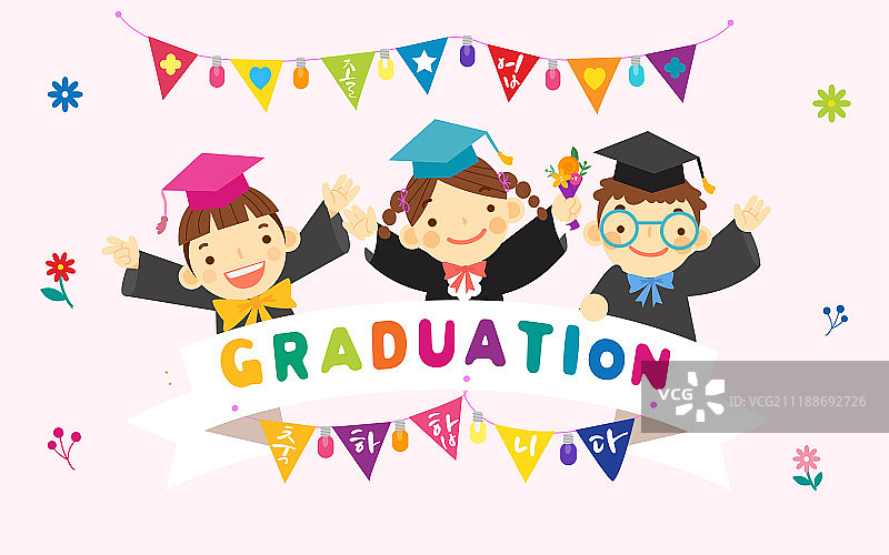 幼儿园毕业与入学扁平风卡通插画，快乐的孩子们庆祝毕业和进入幼儿园图片素材