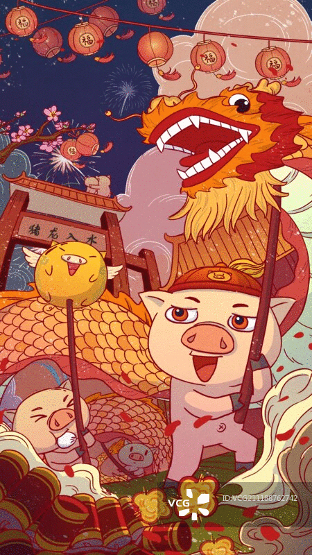 猪年插画图片素材