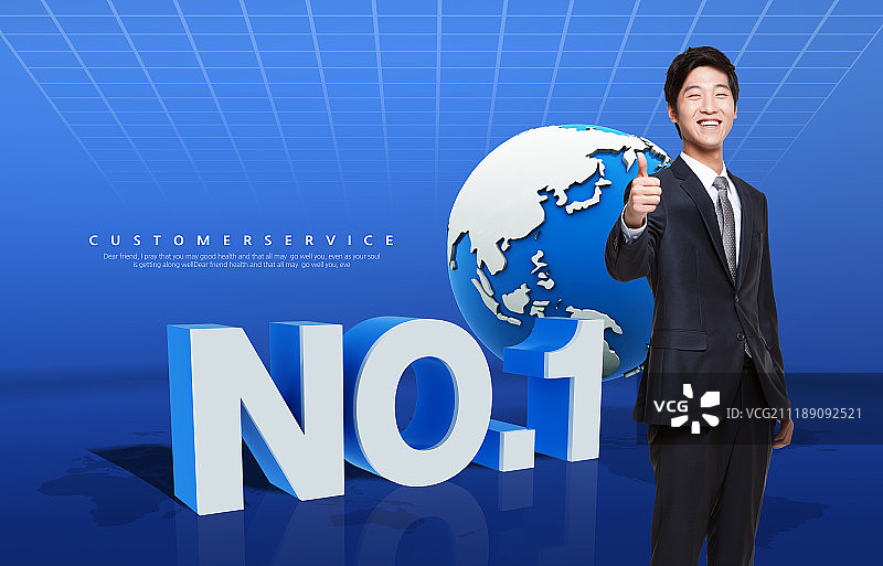 商业成功图片素材