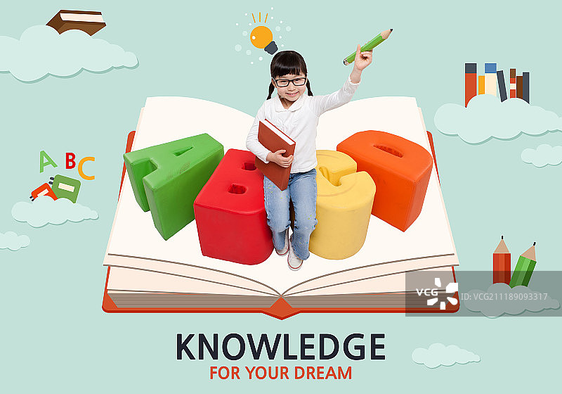 英语学习图片素材