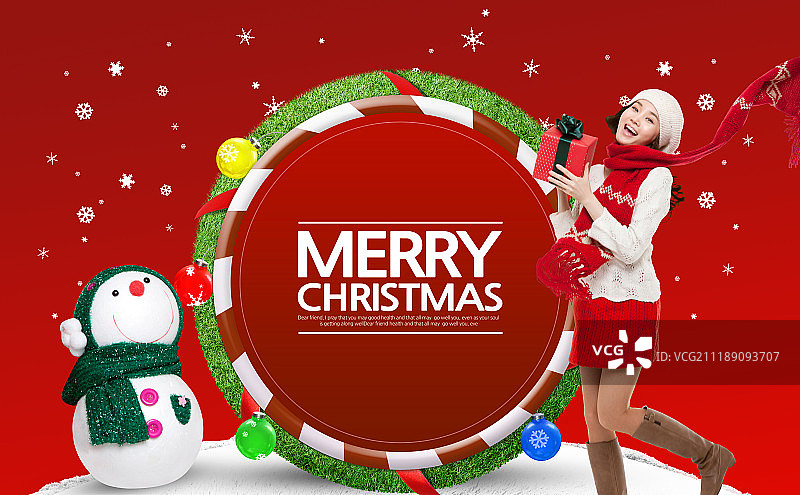 圣诞快乐图片素材