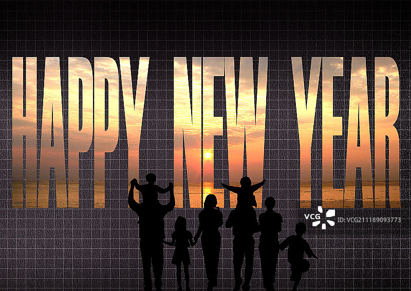 新年快乐图片素材