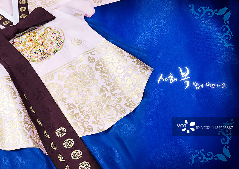 新年快乐祝福语图片素材