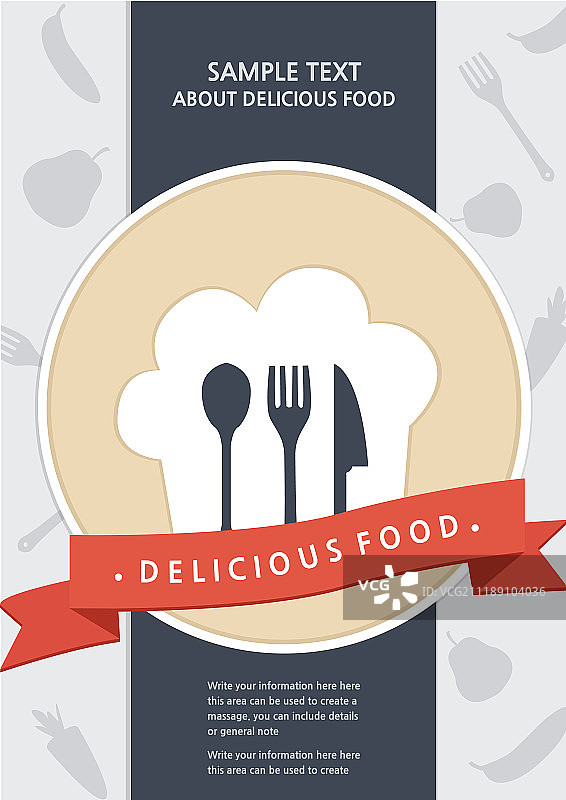 插图形象图片素材