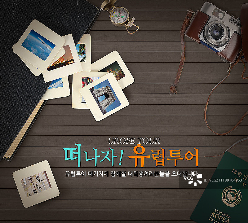 弹出,设计图片素材