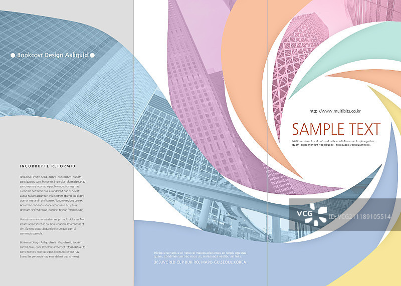 编辑图片，宣传册，设计图片素材