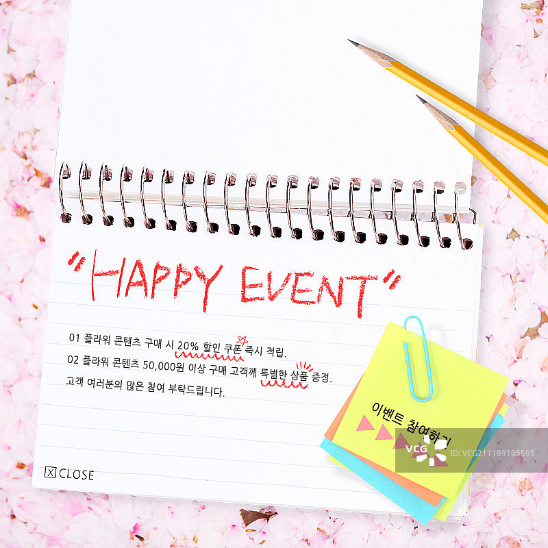 弹出,设计图片素材