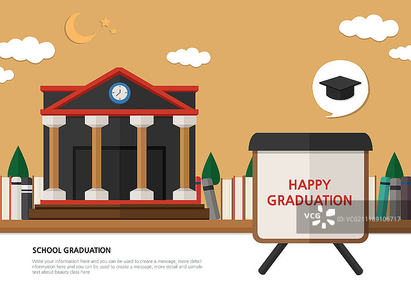 插图形象图片素材