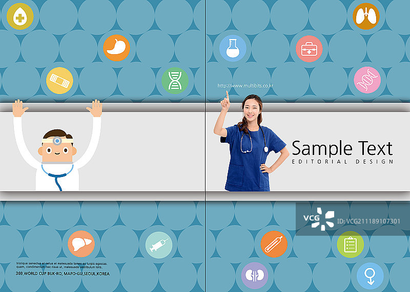 宣传册设计图片素材