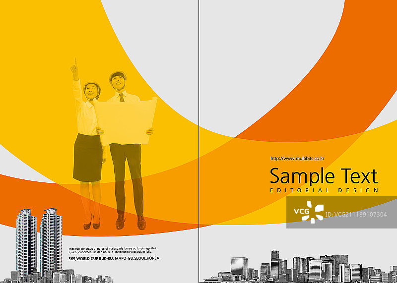 宣传册设计图片素材