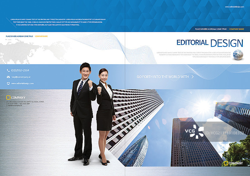 编辑图片，宣传册，设计图片素材