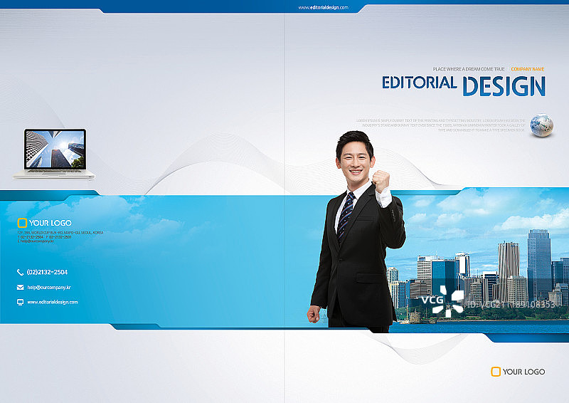 编辑图片，宣传册，设计图片素材