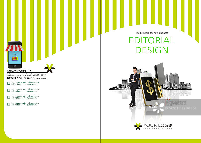 编辑图片，宣传册，设计图片素材