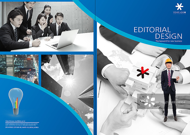 编辑图片，宣传册，设计图片素材