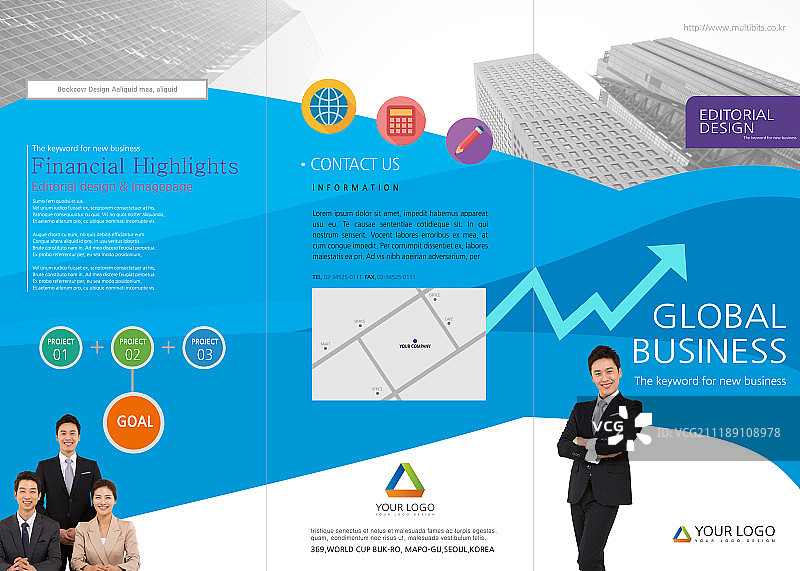 编辑图片，宣传册，设计图片素材