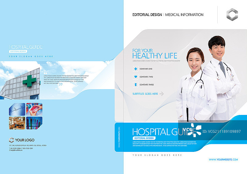 编辑图片，宣传册，设计图片素材