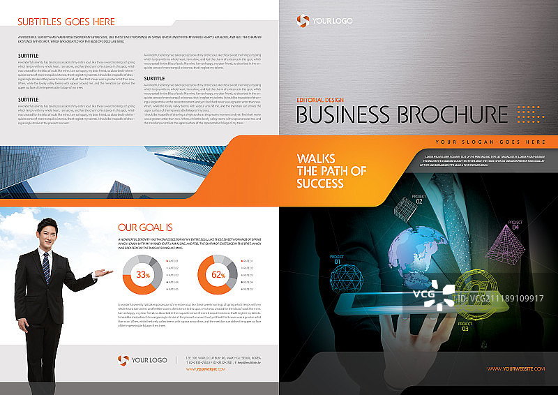 编辑图片，宣传册，设计图片素材