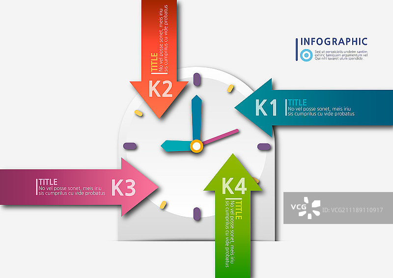 插图形象图片素材