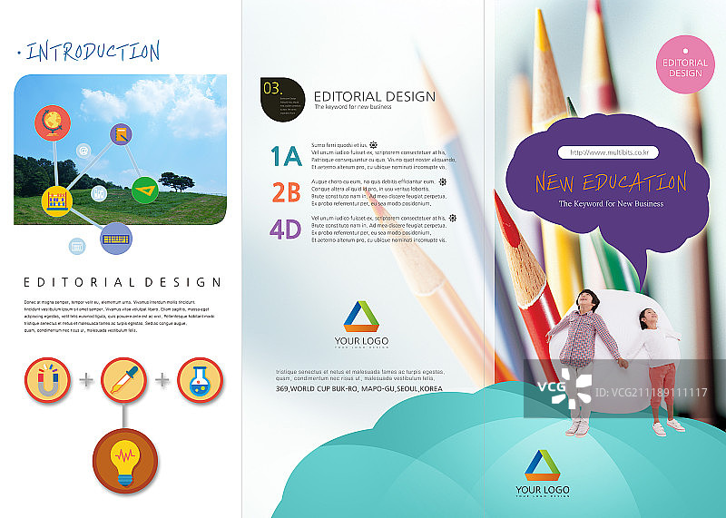 宣传册图片素材