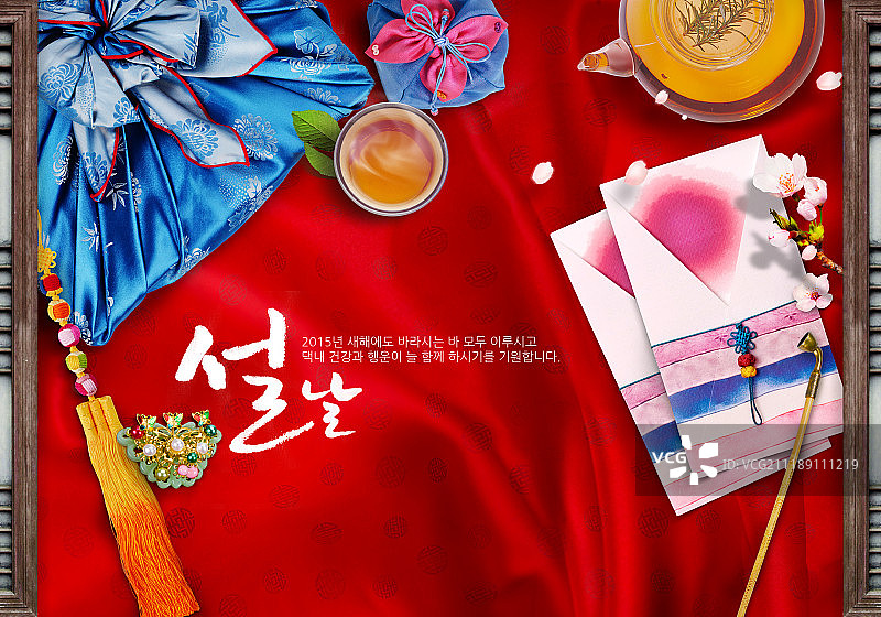 图形图像图片素材