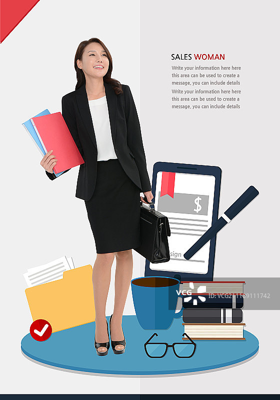 图形图像图片素材