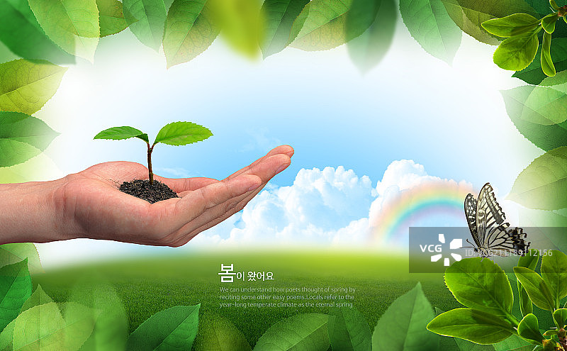 图形图像图片素材