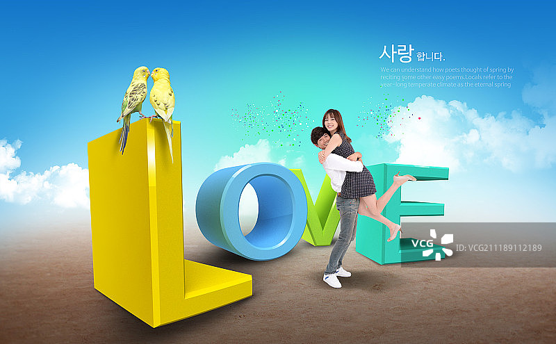 图形图像图片素材