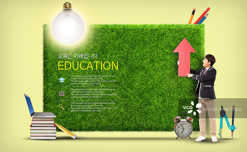 图形图像图片素材