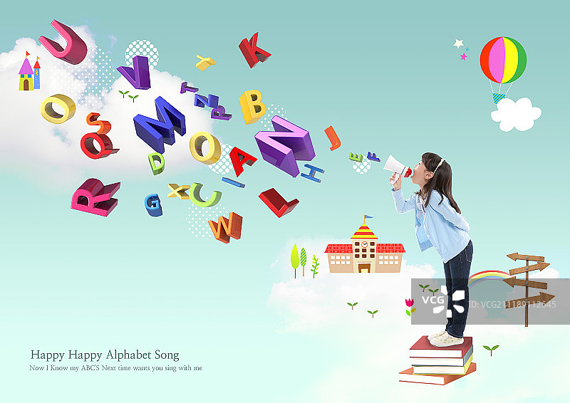 图形图像图片素材