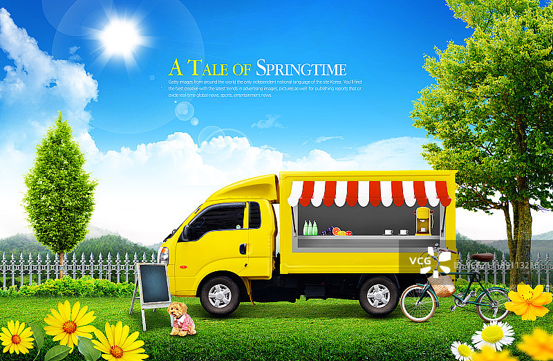 图形图像图片素材