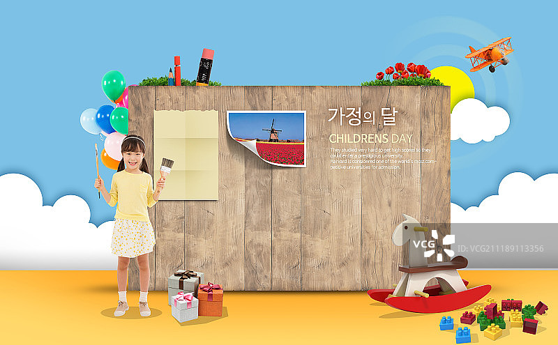 图形图像图片素材