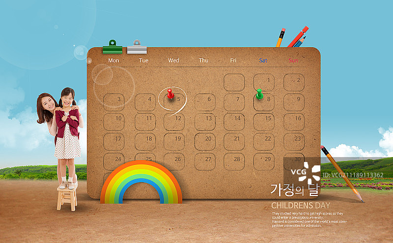 图形图像图片素材