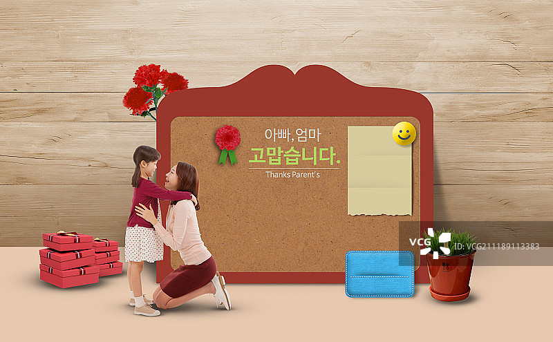 图形图像图片素材