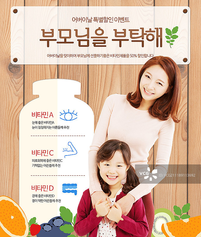 弹出,设计图片素材