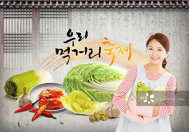 图形图像图片素材