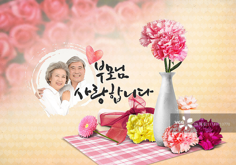 图形图像图片素材